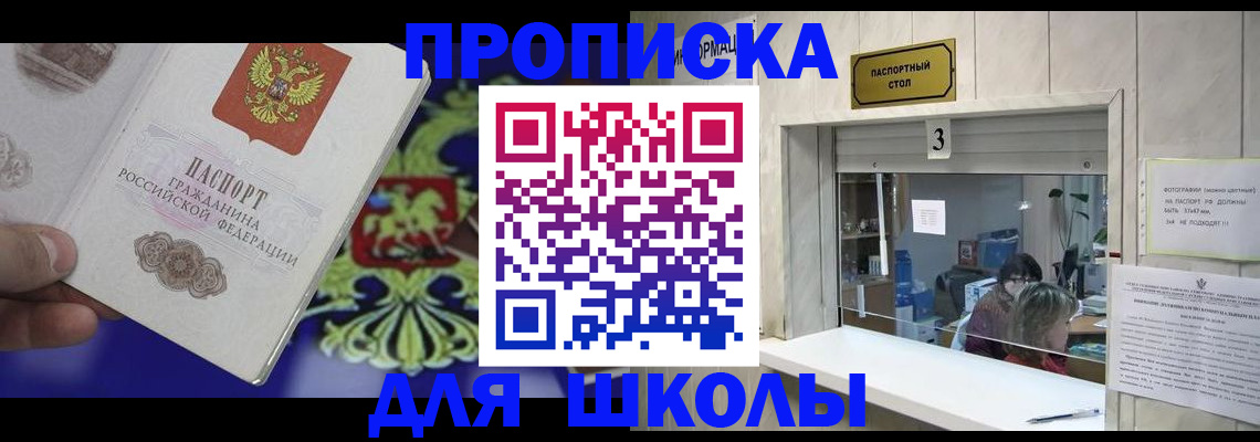 форма 3 в Усть-Илимске